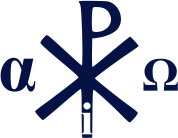 In hoc signo vinces. Хризма